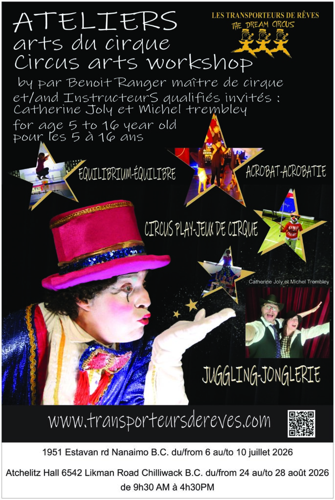 Circus Arts Workshop