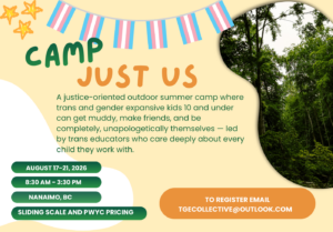 Camp Just Us