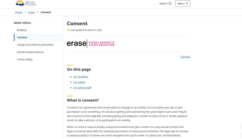 screenshot of erase webpage- Consent
