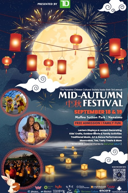 Mid-Autumn Festival September 18&19